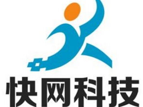图 重庆做小程序公司有哪些 重庆网站建设推广