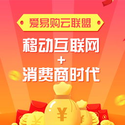 前旗高端小程序制作价格