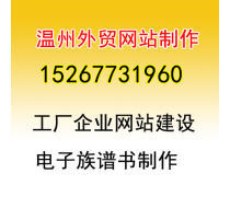 【超级马力变频智能电动洗车器/洗车机车载洗车高压水枪洗车套装HQS-G10530】崇川区美嘉奇趣工艺品厂 - 产品库