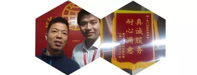 利众互联---互联网+网络营销整合服务提供商|漳州推广|漳州网络推广|漳州抖音推广|漳州网站建设|漳州微信营销|漳州APP开发|漳州网页设计|漳州微信小程序|福建网络营销领跑服务品牌