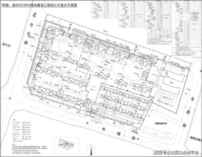 漳州建发朗云售楼处电话→售楼中心网站→楼盘百科详情→24小时热线电话