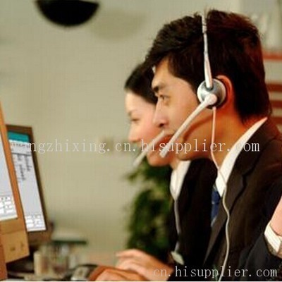 漳州网站建设-海商网,商业服务产品库