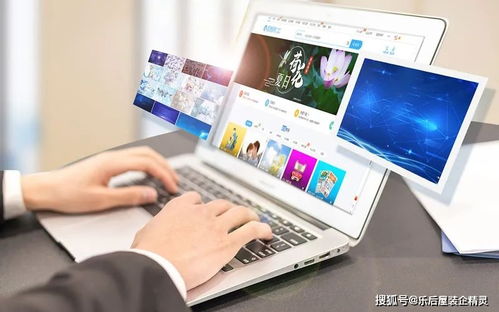 乐后屋装企精灵,装饰公司如何开展通过网络获客 怎么做营销