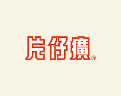 万户网络助力漳州片仔癀药业打造中英文响应式医药网站