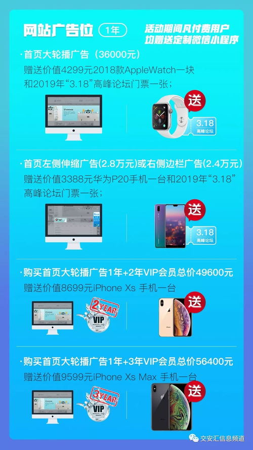 公路沿线设施塑料制品耐候性要求知识科普