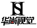 漳州具有口碑的华尚视觉互联网营销推广策划公司,的互联网营销推广-漳州市万灵鸟信息技术提供漳州具有口碑的华尚视觉互联网营销推广策划公司,的互联网营销推广的相关介绍、产品、服务、图片、价格花卉果蔬电子商务平台、推广策划、SEO优化、网站建设、代运营、软件开发、