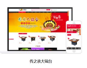 安全可靠的网站建设推荐,漳浦网站建设