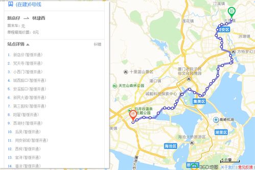 厦门漳州同城化加速 地铁6号线延伸段年内开工，助推漳州网站建设新格局