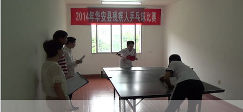 扶弱助残，漳州文明联盟网站助推数字包容与爱心传递