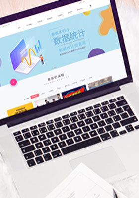 漳州网站建设 企业网站设计与定制开发制作