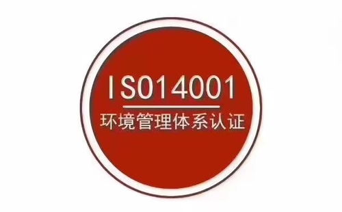 厦门漳州ISO9000/9001认证辅导与网站建设——象山资讯专业服务
