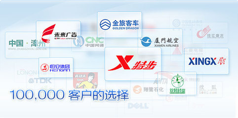 漳州网站建设 打造地方企业数字化转型的有效桥梁