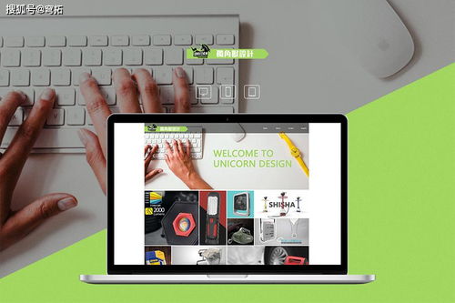 响应式网站与非响应式网站的区别