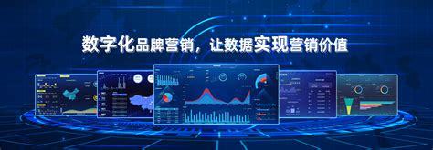 漳州网站建设详细方案模板