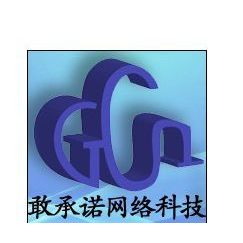 漳州公司网站建设 打造本地企业的数字名片