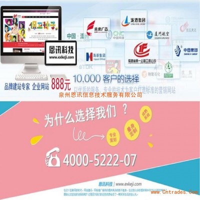 漳州网站建设 企业数字化转型的基石与策略