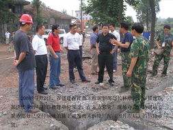 欢迎访问漳州市住房和城乡建设局网站 打造高效便民的城市建设信息平台