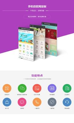 胶南、东营与漳州网站建设服务动态与权威发布（2025年01月更新）